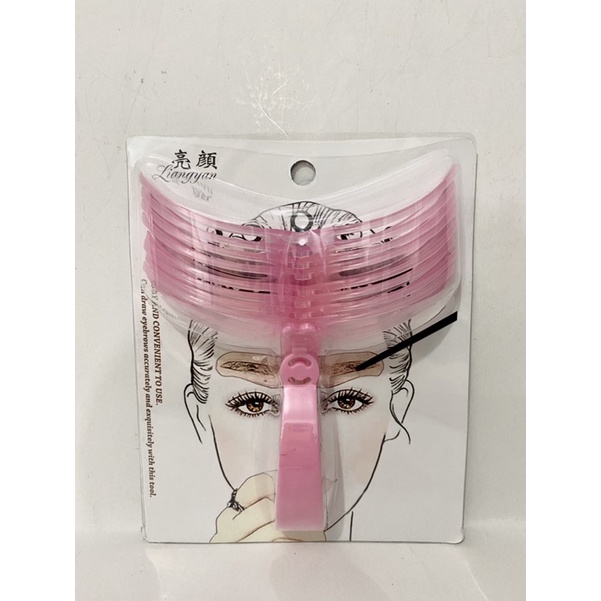 CETAKAN ALIS GAGANG SET ISI 8 IN 1 /  Cetakan Alis Eyebrow Template 1 PACK ISI 8 MODEL