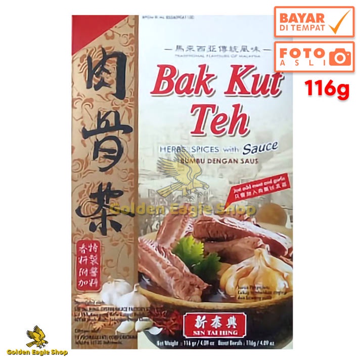 

Bumbu Bak Kut Teh - SIN TA HING Herbs Spices with Sauce 116g