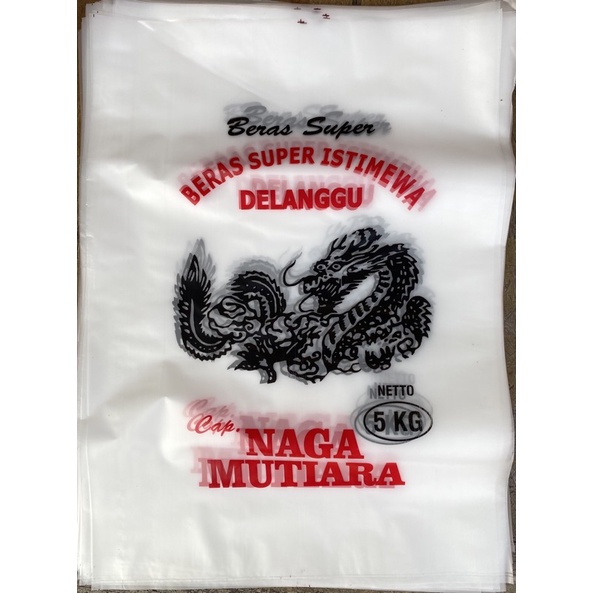 Plastik Beras 5 KG Naga Mutiara (isi 100 lembar)