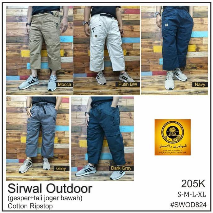 Mantap Sirwal Cargo Al Amwa - Celana Pria Sirwal Cargo Al Amwa - Al Amwa Berkualitas