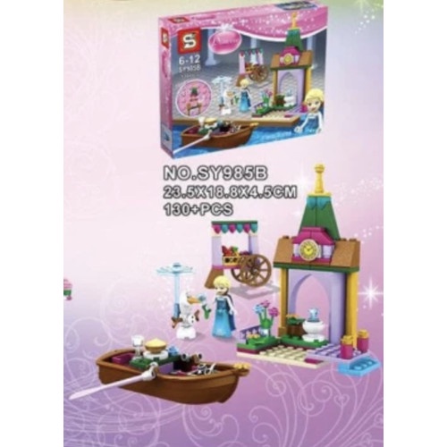 SY 985 Set Disney Princess Elsa Princess Mulan