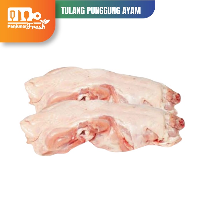 

TULANG PUNGGUNG AYAM SEGAR - TULANG BOKONG 500 GRAM