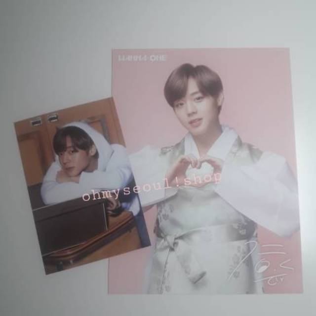 WANNA ONE 2019 Season's Greetings - Member Set