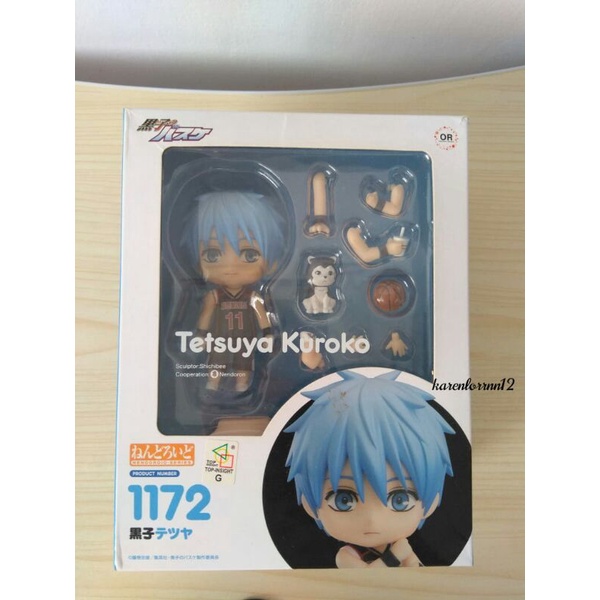 OFFICIAL Nendoroid Kuroko Tetsuya [Kuroko no Bakset]
