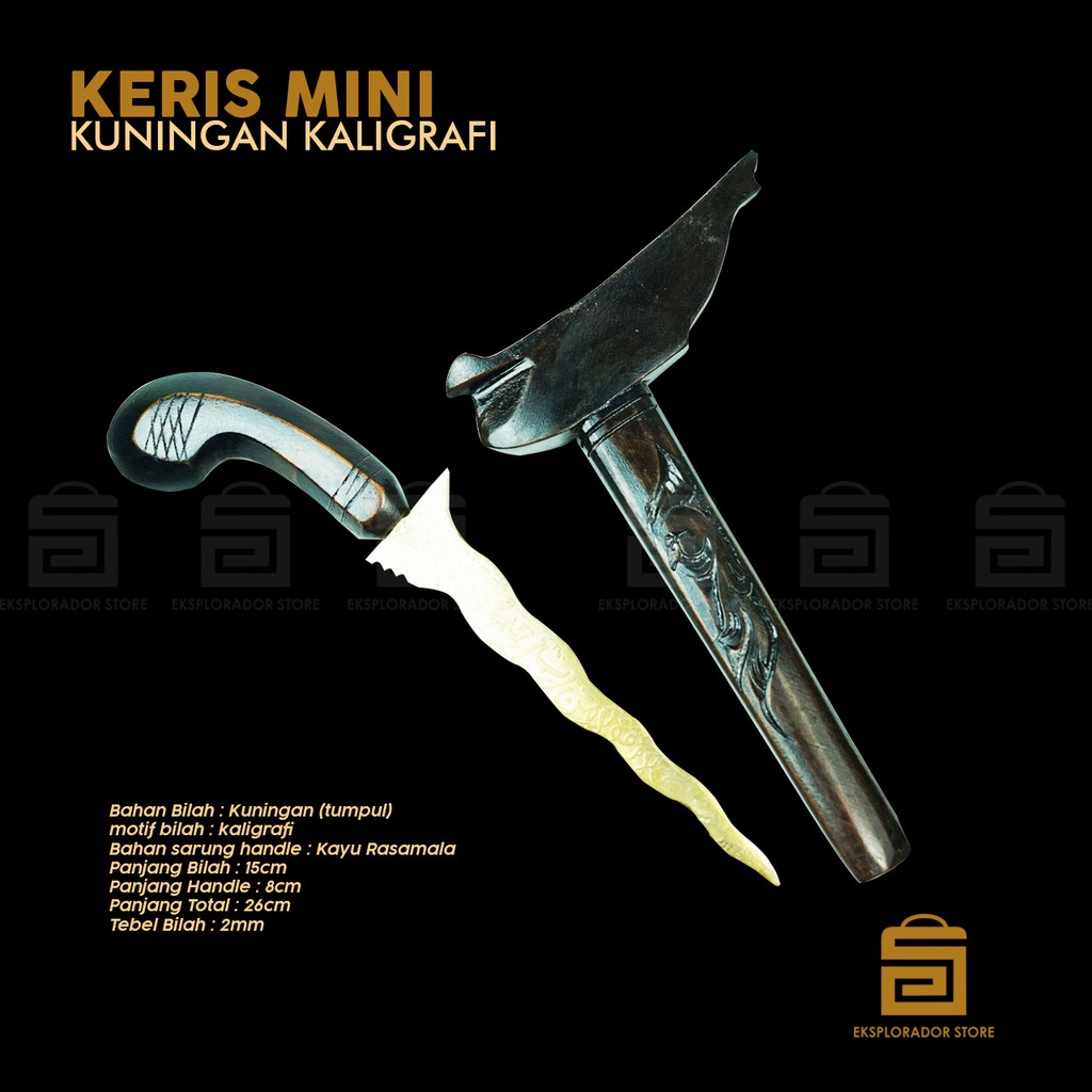 KERIS KALIGRAFI KUNINGAN KECIL