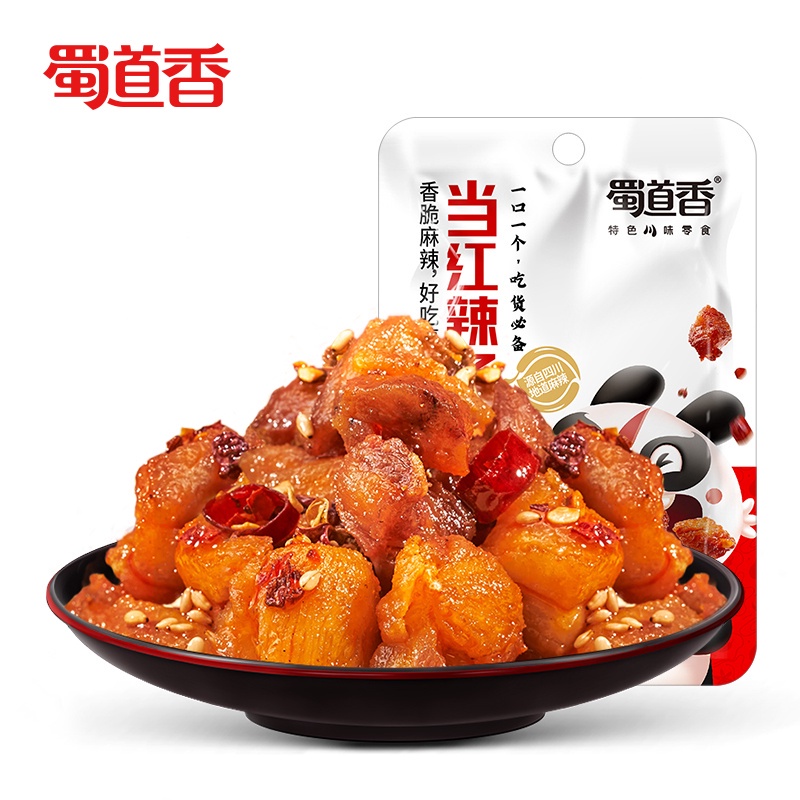 ShuDaoXiang LaZiJi/Ayam Pedas/Chicken Spicy 20g 蜀道香辣子鸡