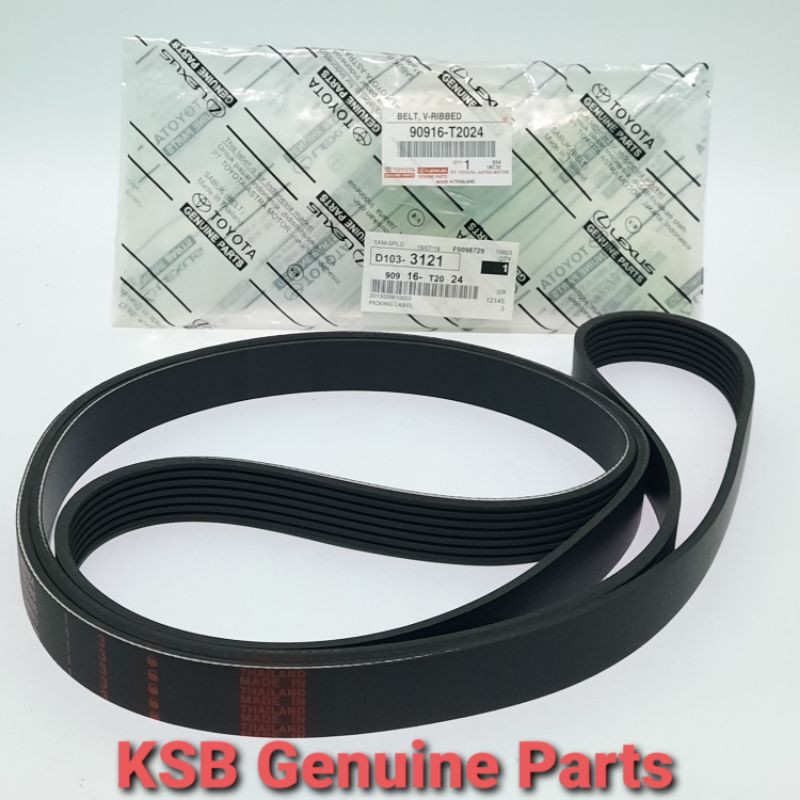 Fan Belt Innova Bensin 7pk 2300 Van Belt Innova Bensin 2005 - 2015