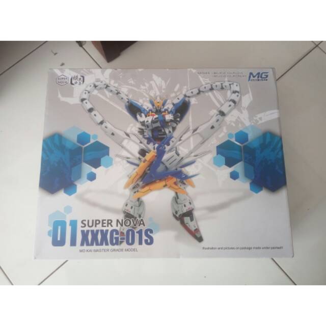 MG 1/100 Altron Gundam Supernova