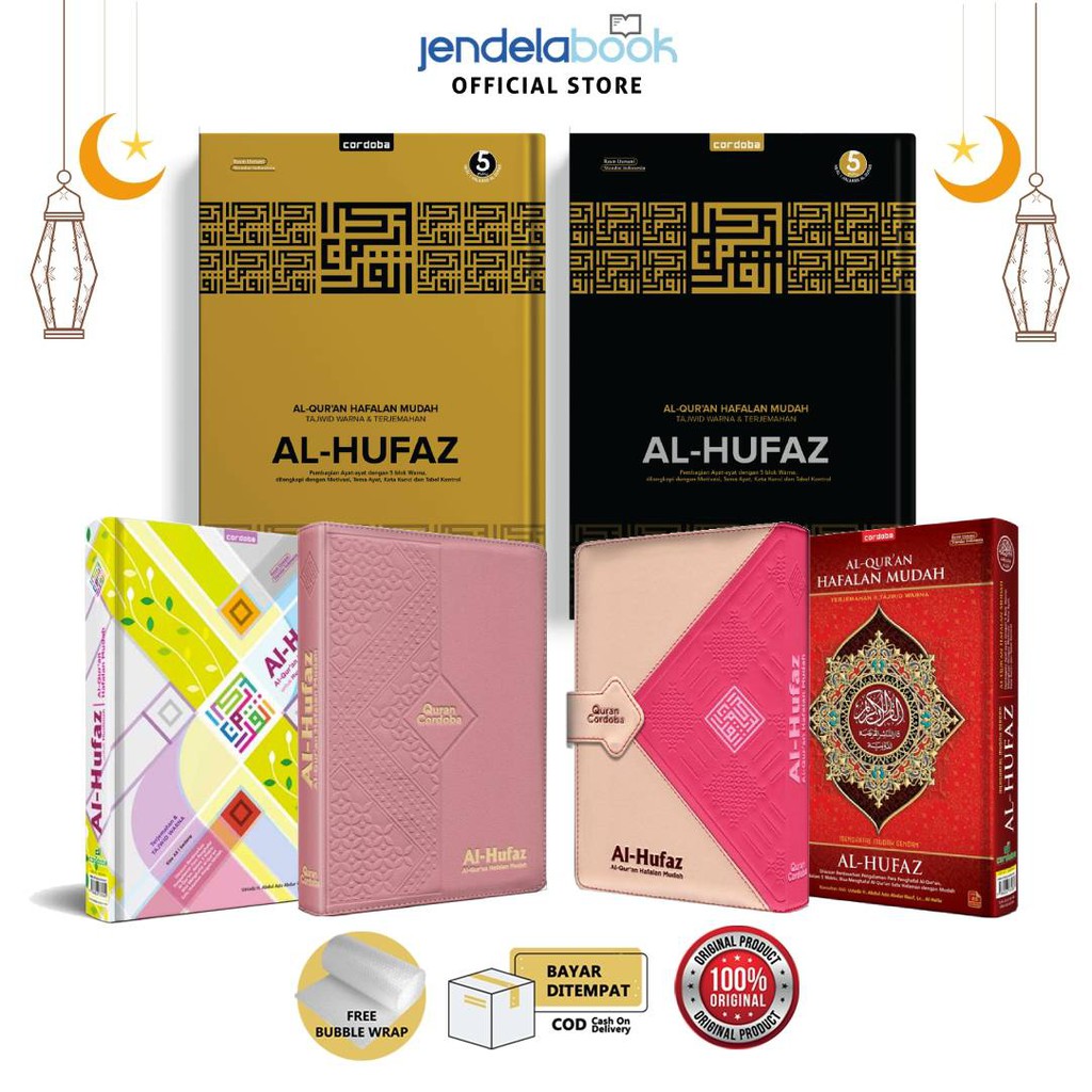 Alquran Hafalan Al Hufaz Terjemah Perkata Cordoba Ukuran A5 Dan B6