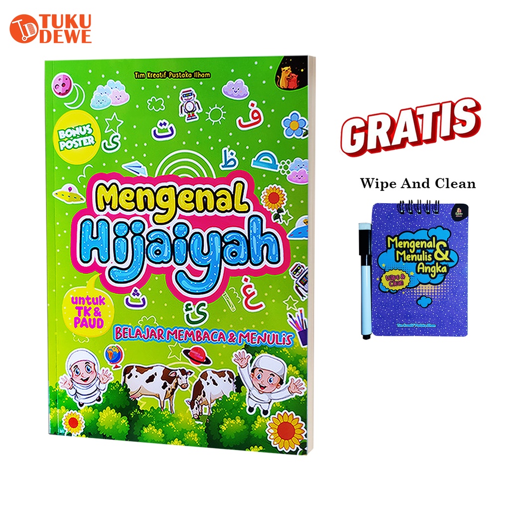Buku Hijaiyah Anak TK & PAUD - Mengenal Huruf Hijaiyah Belajar Membaca & Menulis Hijaiyah