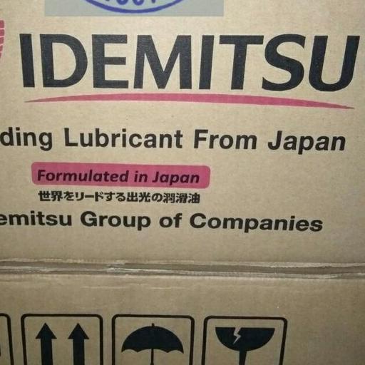 ➮ oli mesin mobil idemitsu 10w/40 10/40 10w-40 10-40 ♛