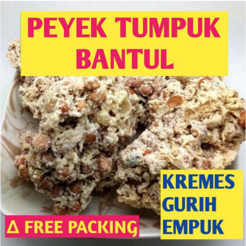 PEYEK TUMPUK ASAL BANTUL JOGJA 500 GRAM