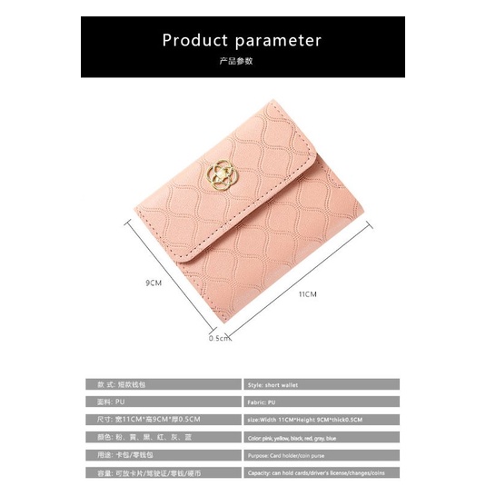 EV D 2212 Dompet Lipat Mini Wanita Korea / Dompet lipat Murah