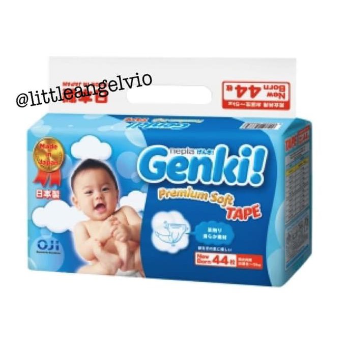 Nepia Genki NB newborn Tape 44 pampers diapers