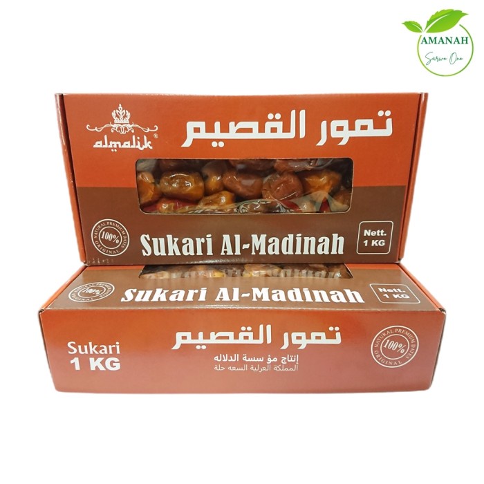 

Kurma Sukari Al Madinah 1 kg - Sukkari Al-Qassim Dates