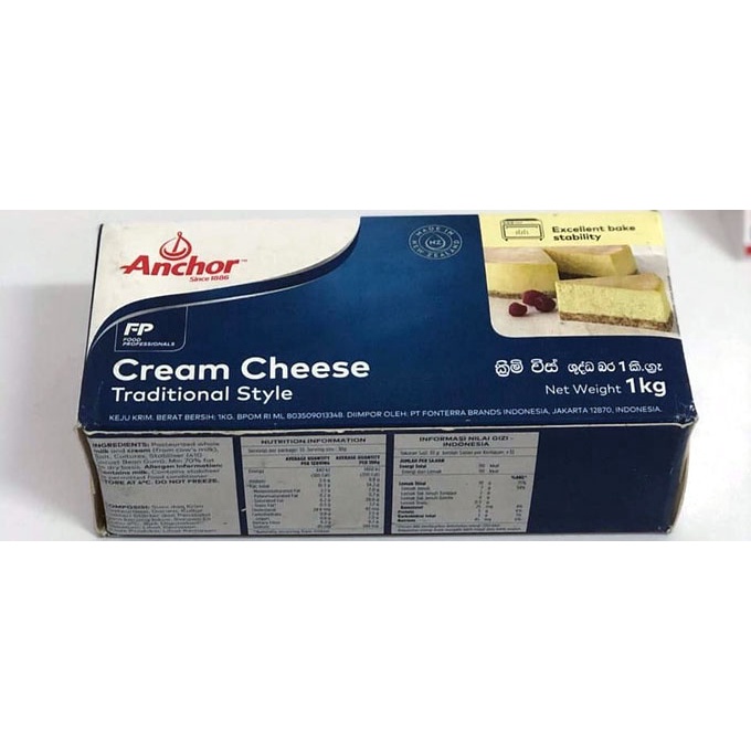 

Anchor Cream Cheese 1kg (Instant)