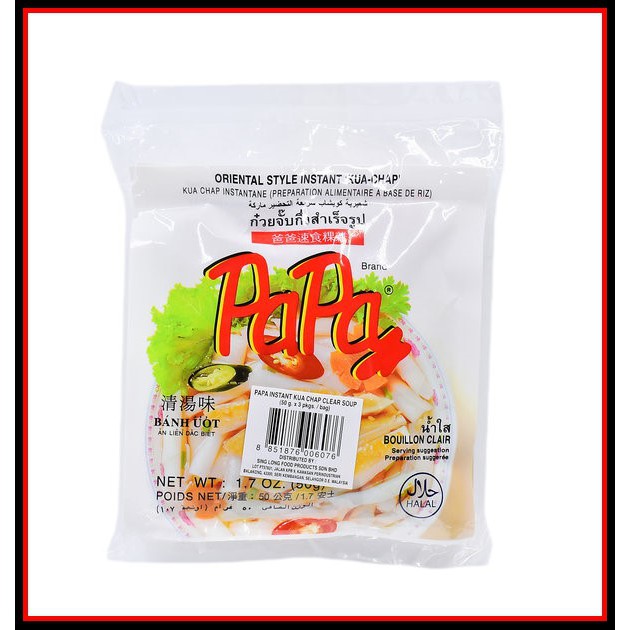 

Bahan Mentah / Mie Instan / Mie Pasta / Papa Kua Chap Clear Shoup / 50gr