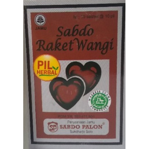 

Pil Herbal Sabdo Raket Wangi Sabdo Palon Isi 10 Sachet