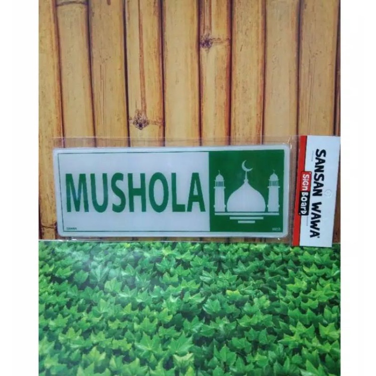 Sign Board Acrylic (Mushola / Kiblat)