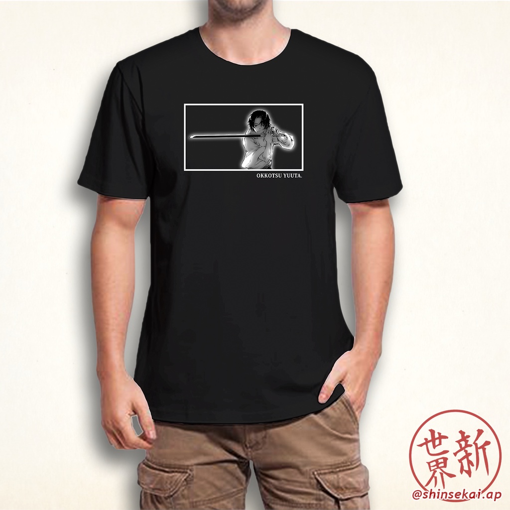 Jujutsu Kaisen - Okkotsu Yuuta