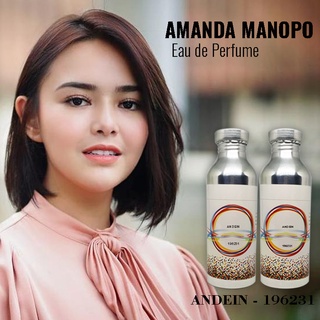 Jual ANDEIN BIBIT PARFUM NICA 250 ML ORIGINA   L 100% MURNI TANPA CAMPURAN