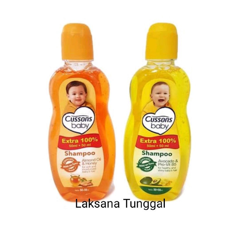 Shampoo Cussons baby 50ml +50ml