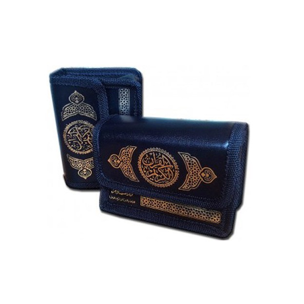 Al-Quran Saku Per Juz Darussalam Murah