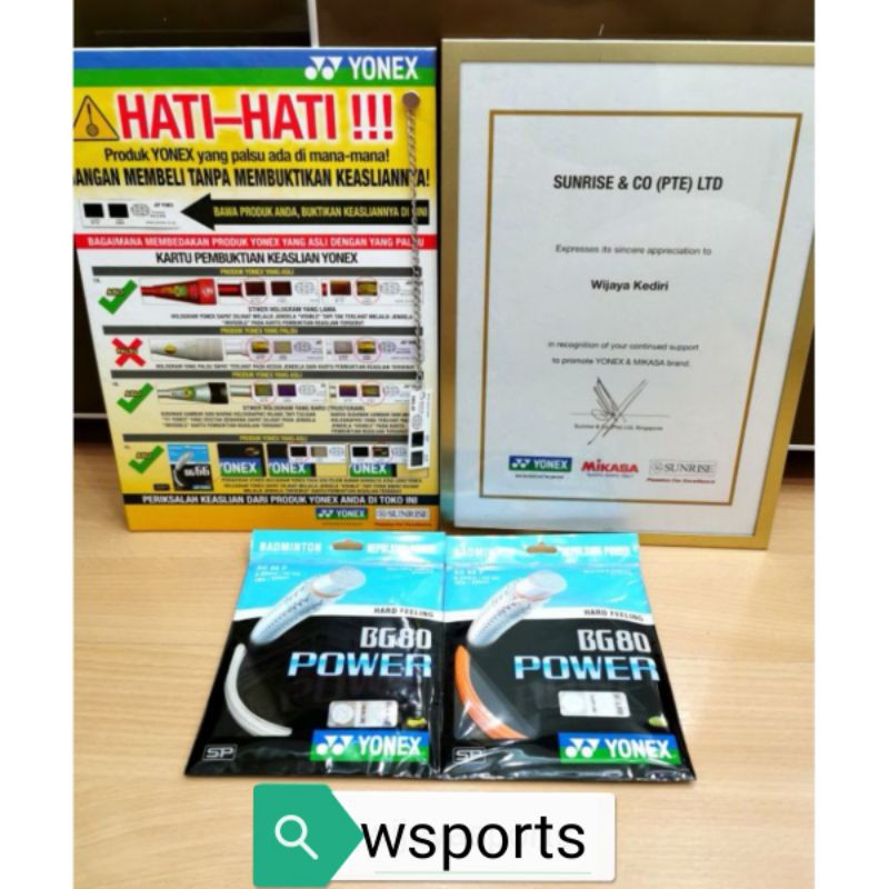 Senar Badminton Yonex BG 80POWER BG80 Power Original