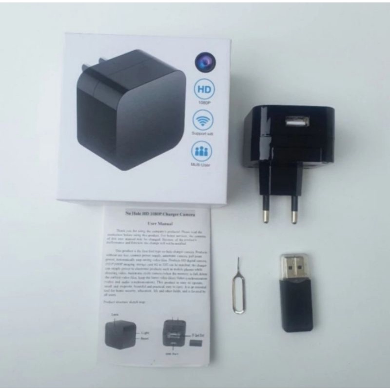 SPYCAM USB CHARGER ADAPTOR NON WIFI