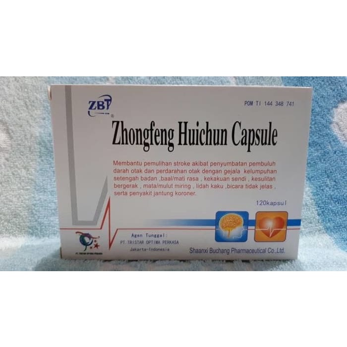 Buchang Zhongfeng Huichun Capsule