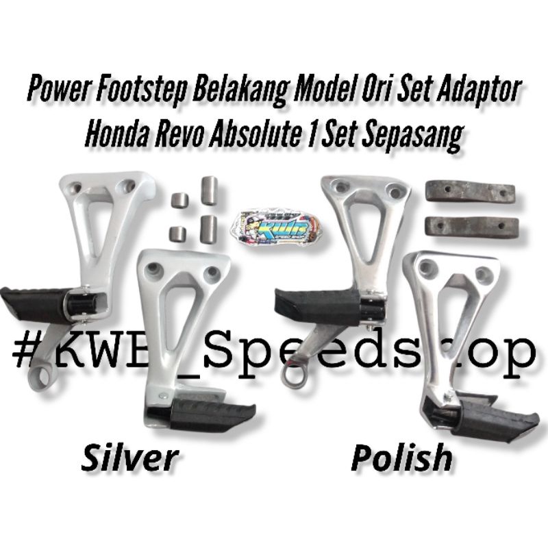 Postep footstep belakang absolute revo power footstep bostep postep revo absolute pnp CB GL MP Herex Tiger 1 set adaptor power footstep bostep poster revo sepasang