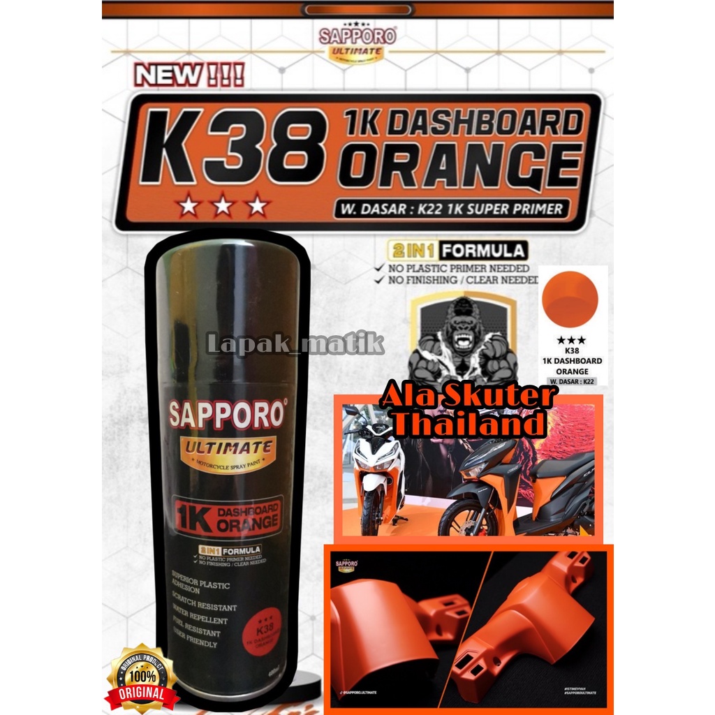 Pilok Sapporo Ultimate 1K DASHBOARD ORANGE K38