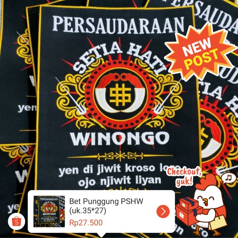 Bet Punggung PSHW (uk.35*27)