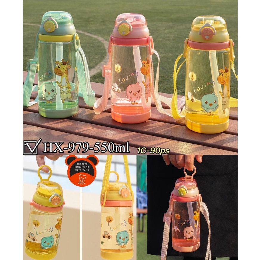 Botol Minum Anak HX-979 - 550ml