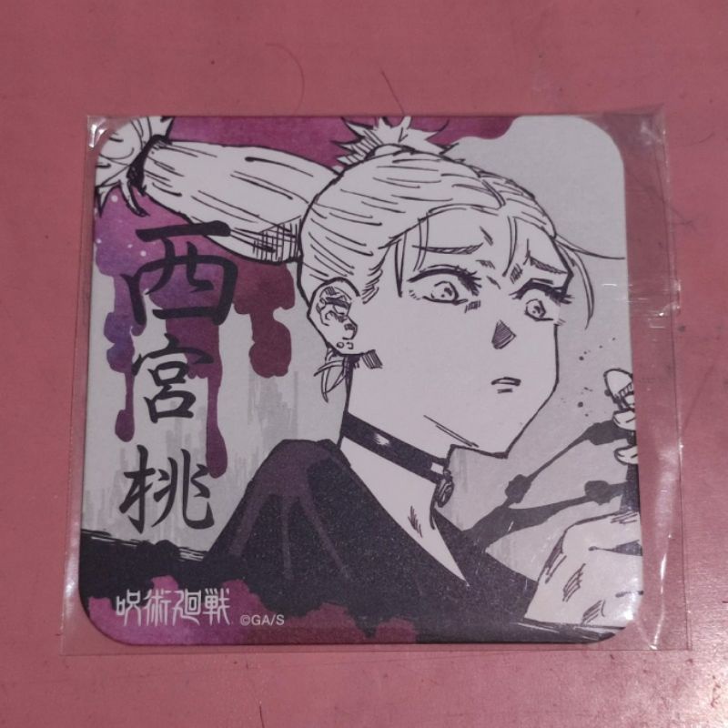 [OFFICIAL] Jujutsu Kaisen Coaster - Momo
