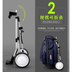 PGM Golf Bag Waterproof Trolley Troli Tas Golf Troli Golf