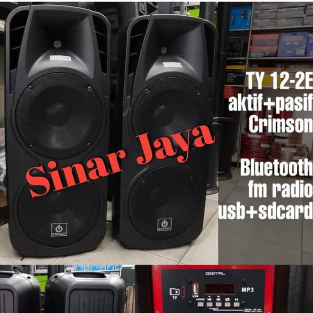 Speaker Aktif + pasif 12 Inch DOUBLE ( 2 unit ) Outdoor and Indoor