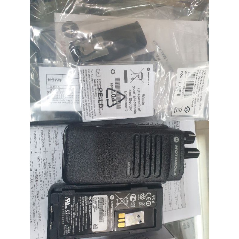HT MOTOROLA XIR P6600i TIA GASSPROOF VHF 136-174MHZ / XIRP6600i P6600i P 6600i