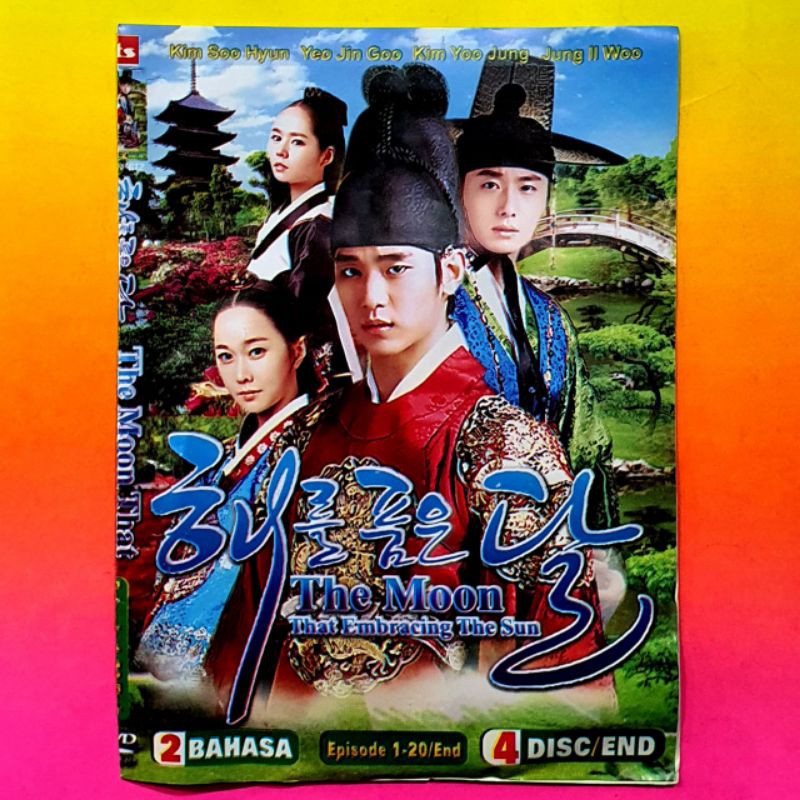 KASET TERBARU FILM ASIA THE MOON THAT EMBRACING THE SUN 2 BAHASA 4 DISC END
