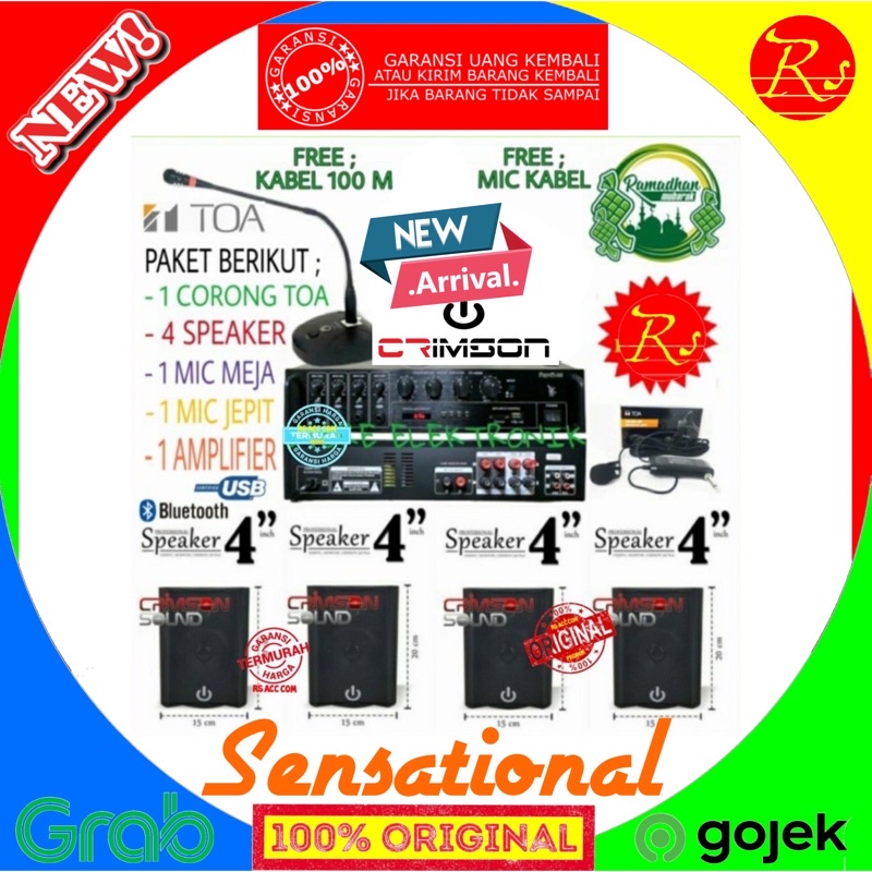 Paket Sound System Mesjid Atau Mushola Indoor Outdoor Promo
