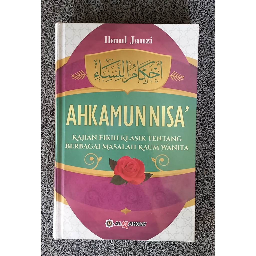 AHKAMUN NISA’