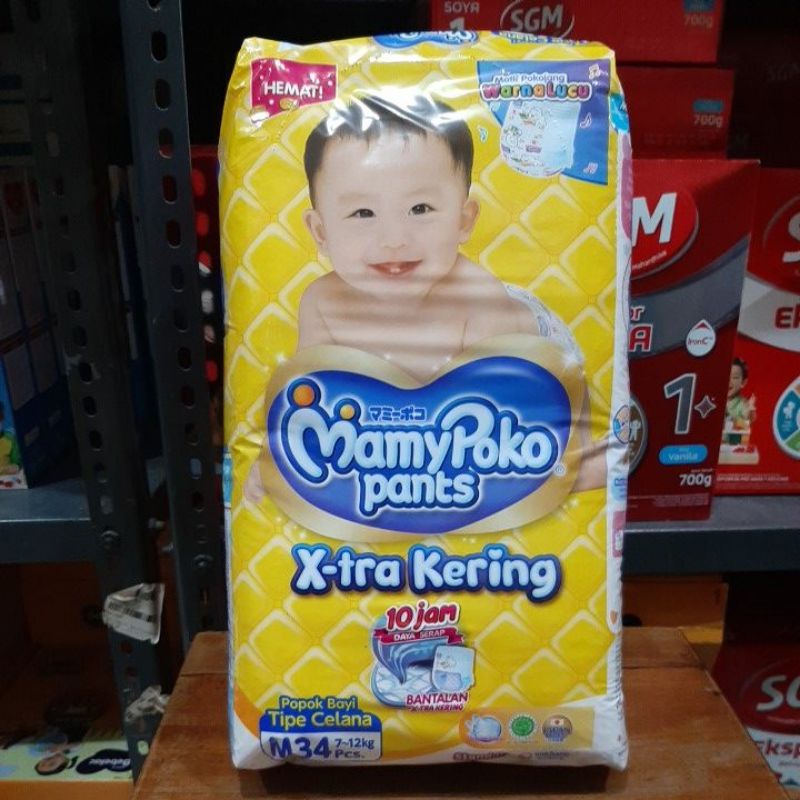 Mamypoko pants extra kering S38 M32 L28 XL26 XXL24