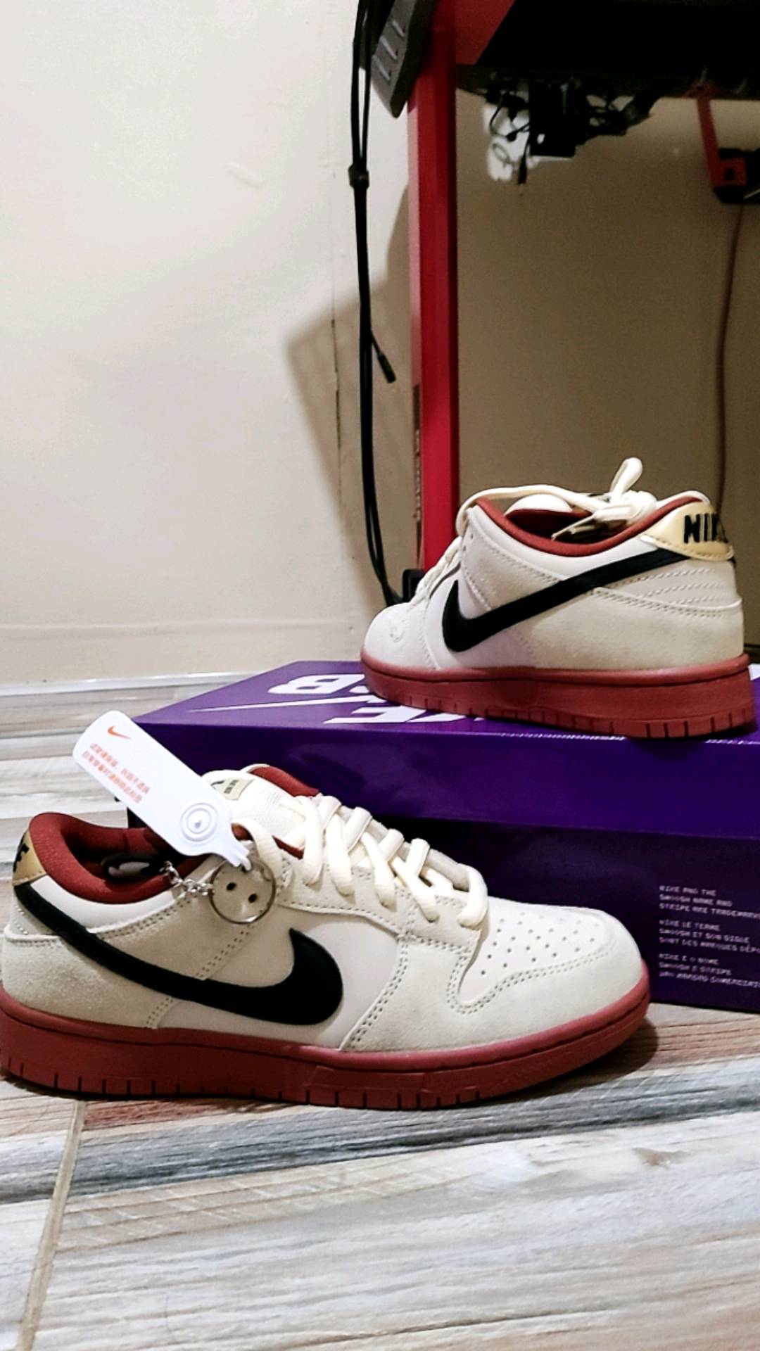 nike sb dunks hennessy