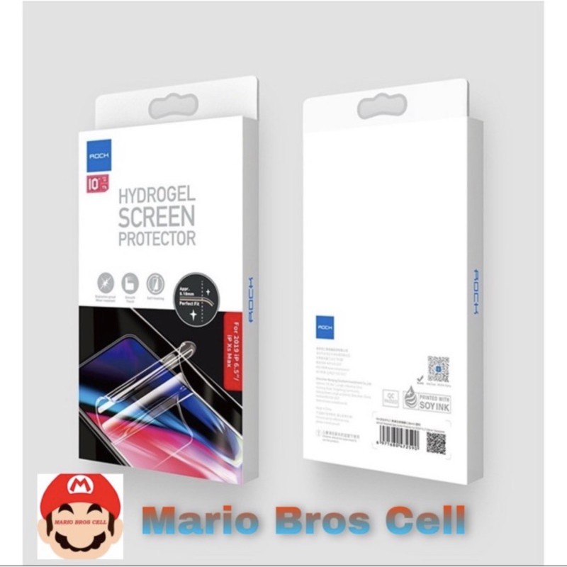 Screen Protector Hydrogel Oase Rockspace HM1 Isi 20 pcs