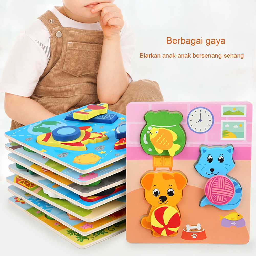 HIPPO LAND P2 PUZZLE ANAK 3D EDUKASI ANAK / Puzzle Kayu Knob / mainan Jigsaw puzzle /3D wooden toys /  273