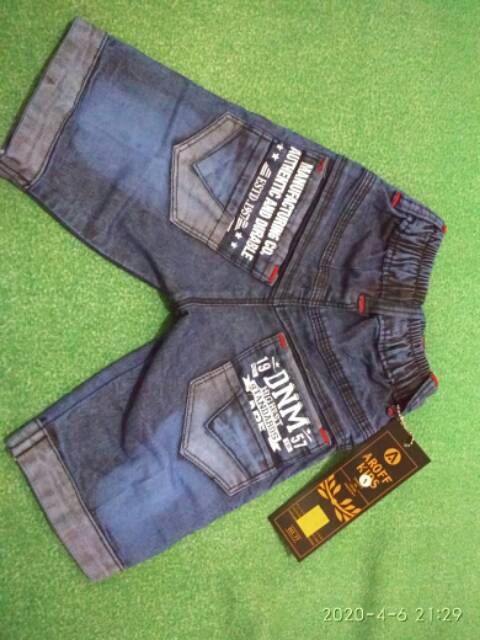 Celana pendek jeans  sablon arof