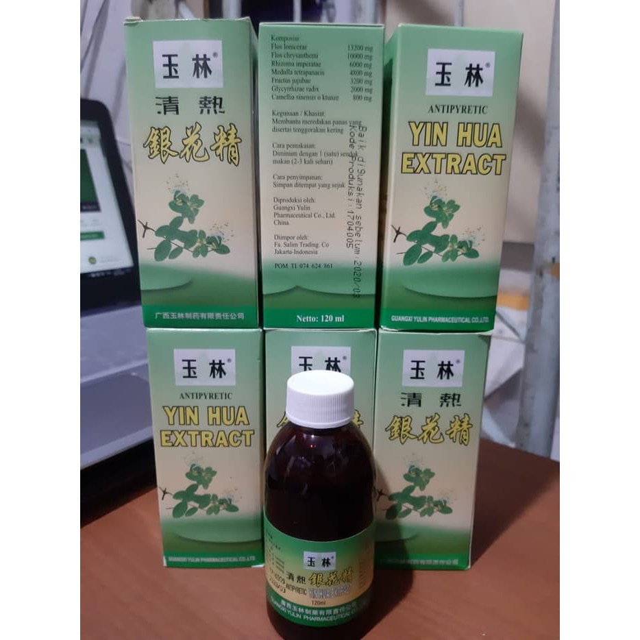 YIN HUA EXTRACT PANAS DALAM SUSAH BAB PADA BAYI DAN ANAK