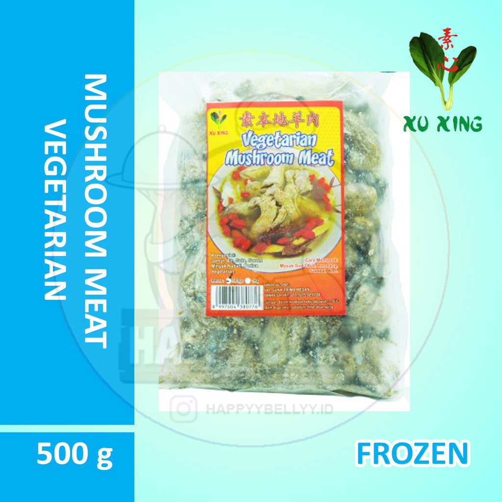 

Xu Xing MUSHROOM MEAT/ KAMBING PENTI 1 KG vegan vegetarian