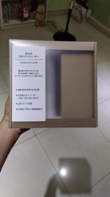 Aroma Diffuser Muji