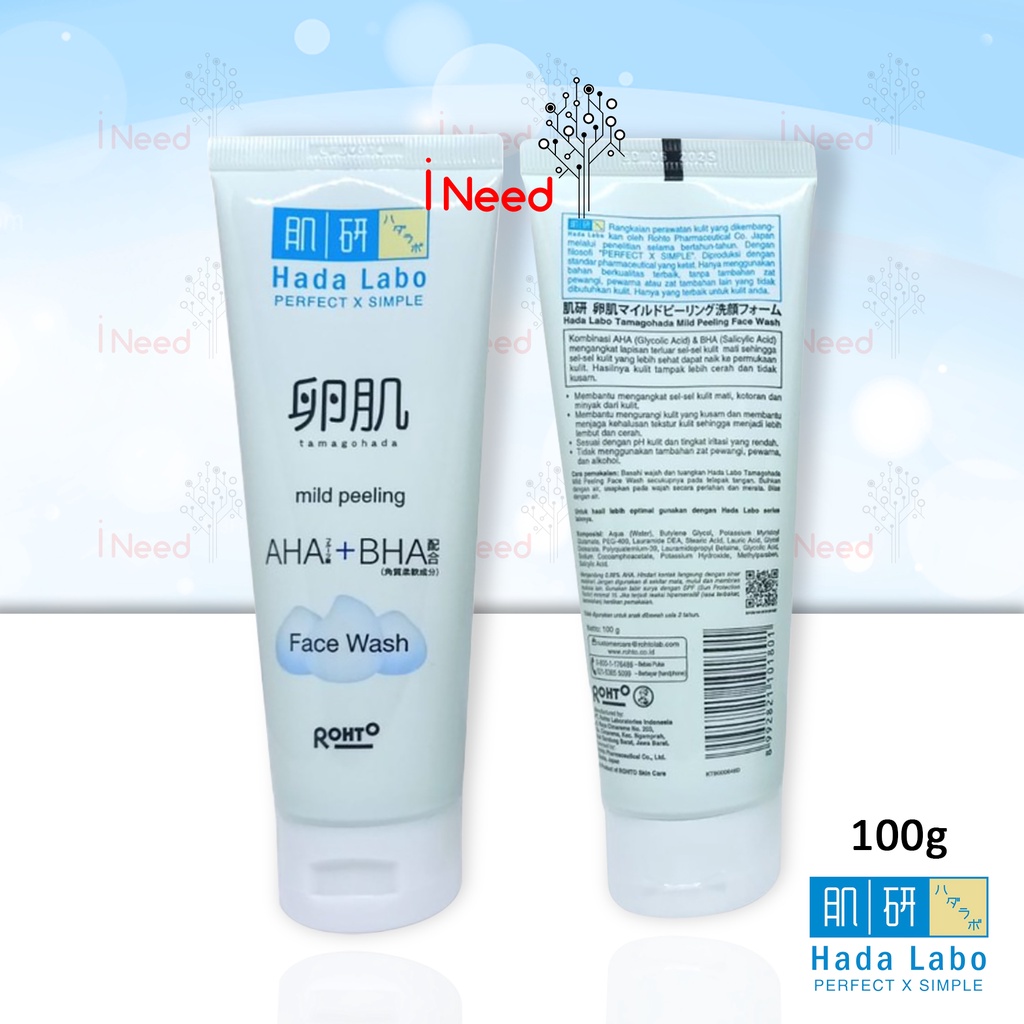 (INEED) HADA LABO Tamagohada Mild Peeling Face wash With AHA + BHA - HadaLabo Tamagohada